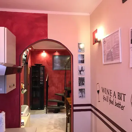 Maison Jean-luc - App Zizzola Бра